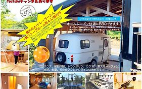 快適なアメリカ製トレーラーハウスで非日常グランピング